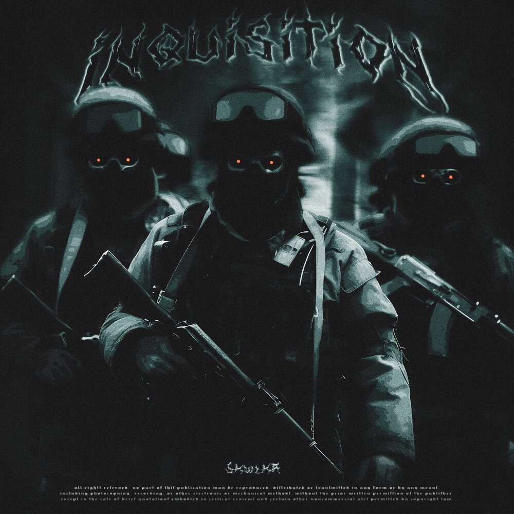 INQUISITION - SKWLKR