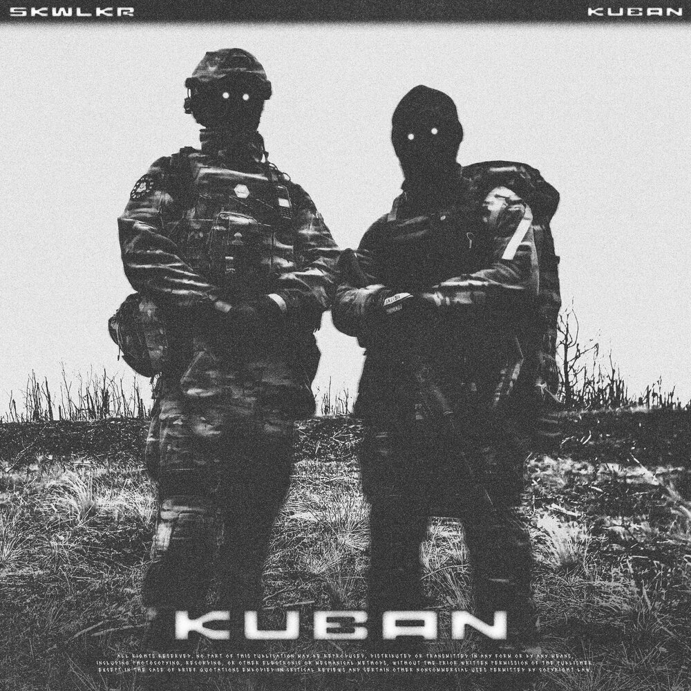 KUBAN - SKWLKR