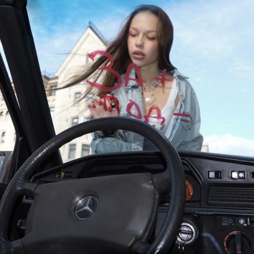 За плюсом под минус - SKY RAE