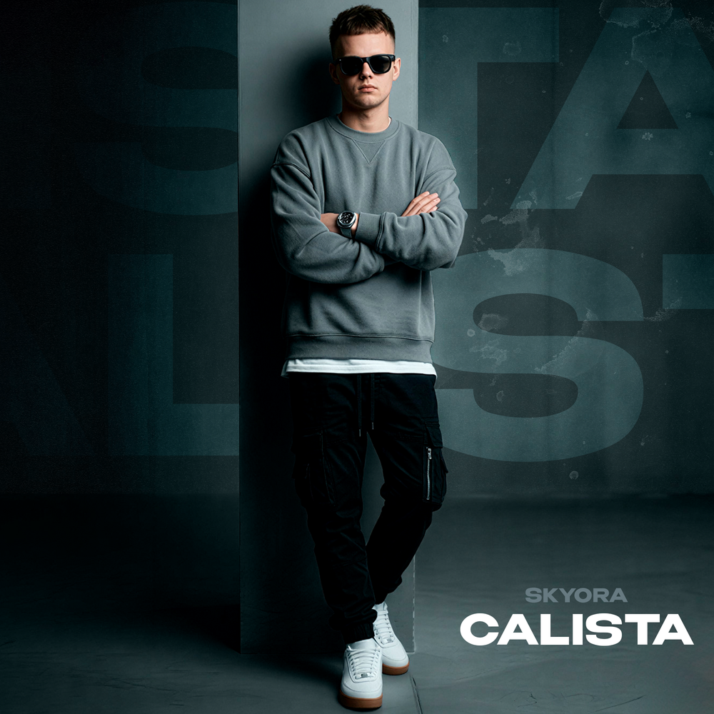 Calista - SKYORA
