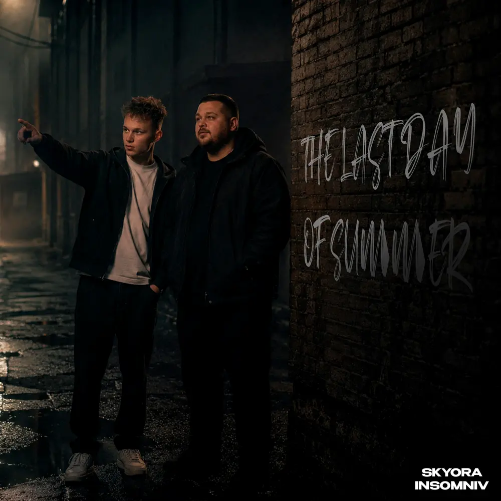 The Last Day Of Summer - SKYORA, INSOMNIV