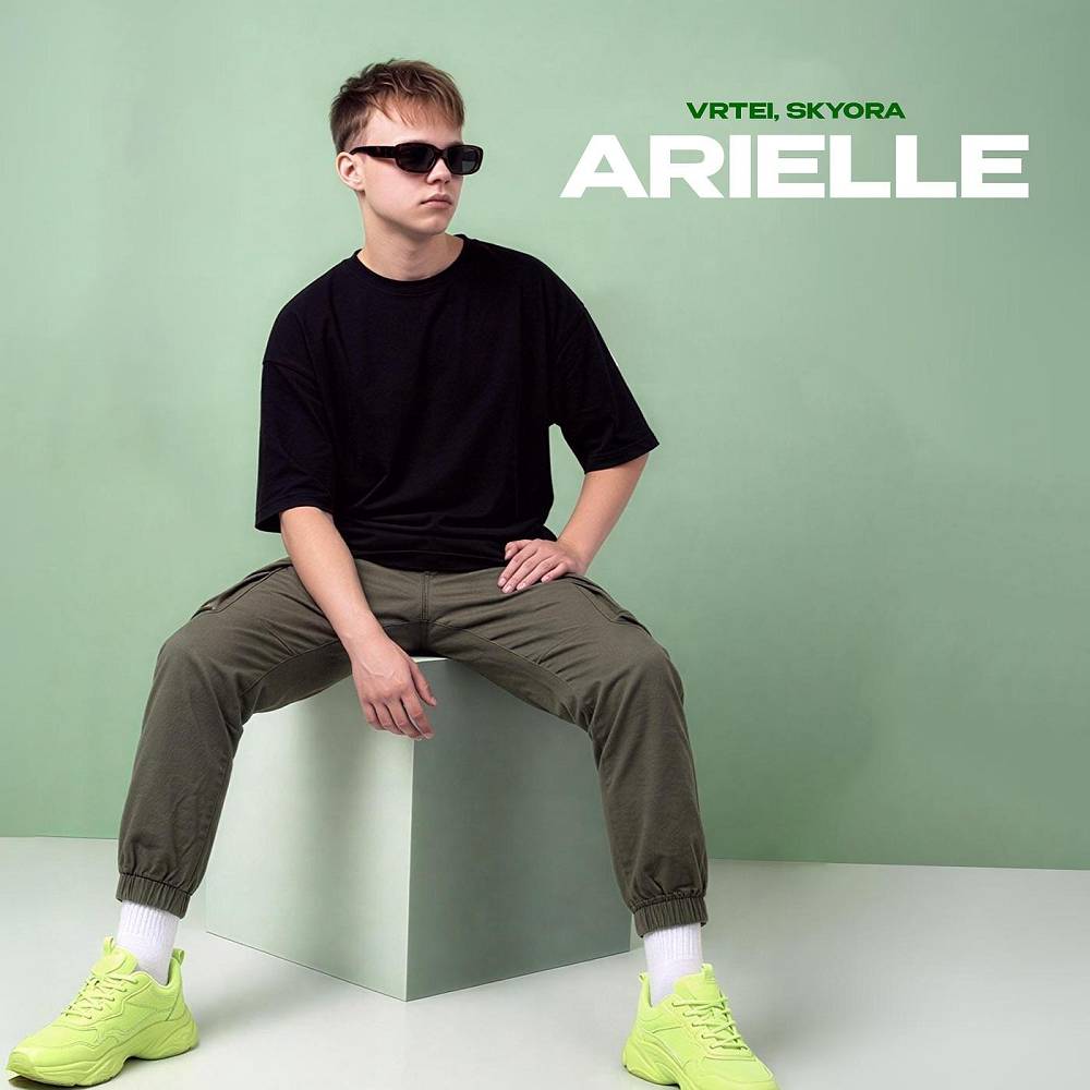 Arielle - SKYORA & VRTEI