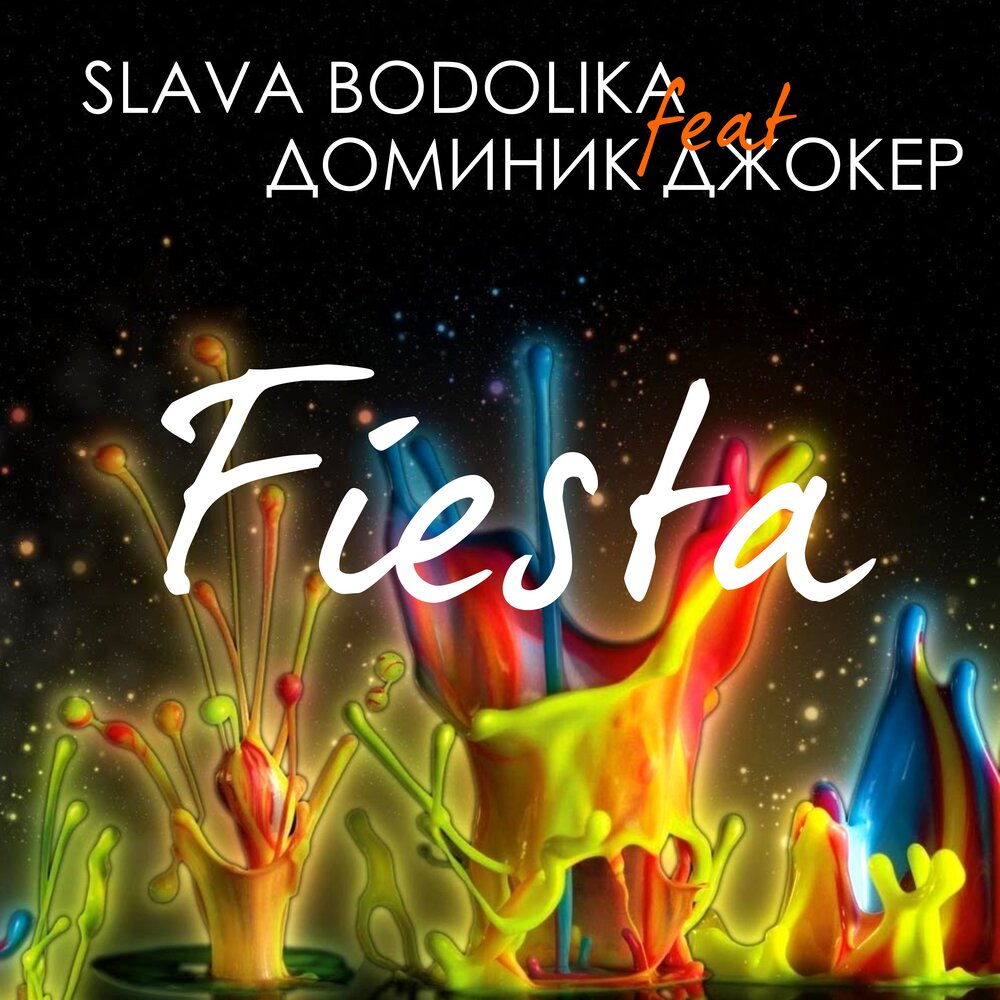 Fiesta - Slava Bodolika, Доминик Джокер