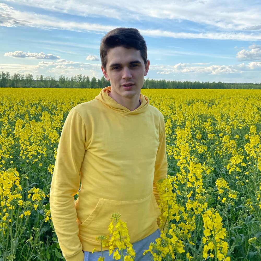 Ах это лето - SLAVA LOVE