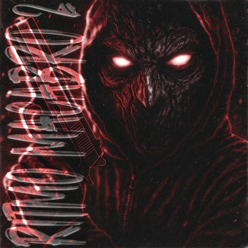 SLBG6X - Ritmo Macabro 2