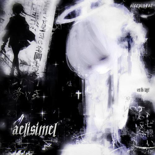 sleepinxse - aelisimel