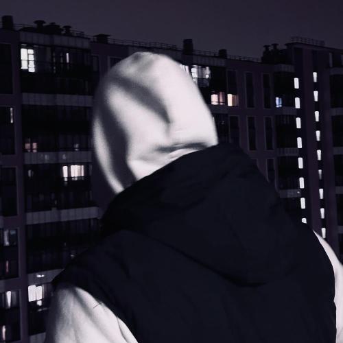 SLOJNI - ТИХО
