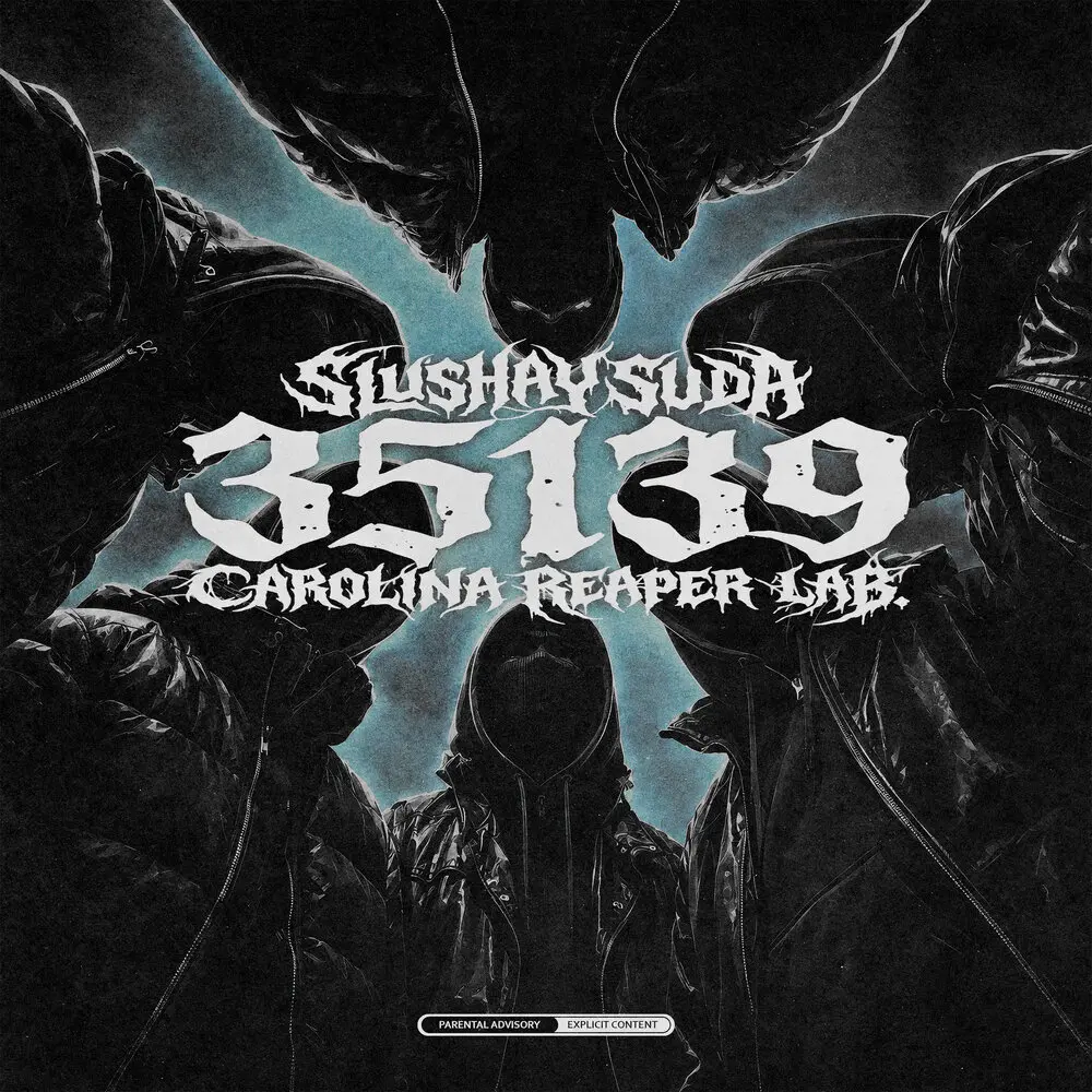 35139 - SLUSHAY SUDA, CAROLINA REAPER LAB