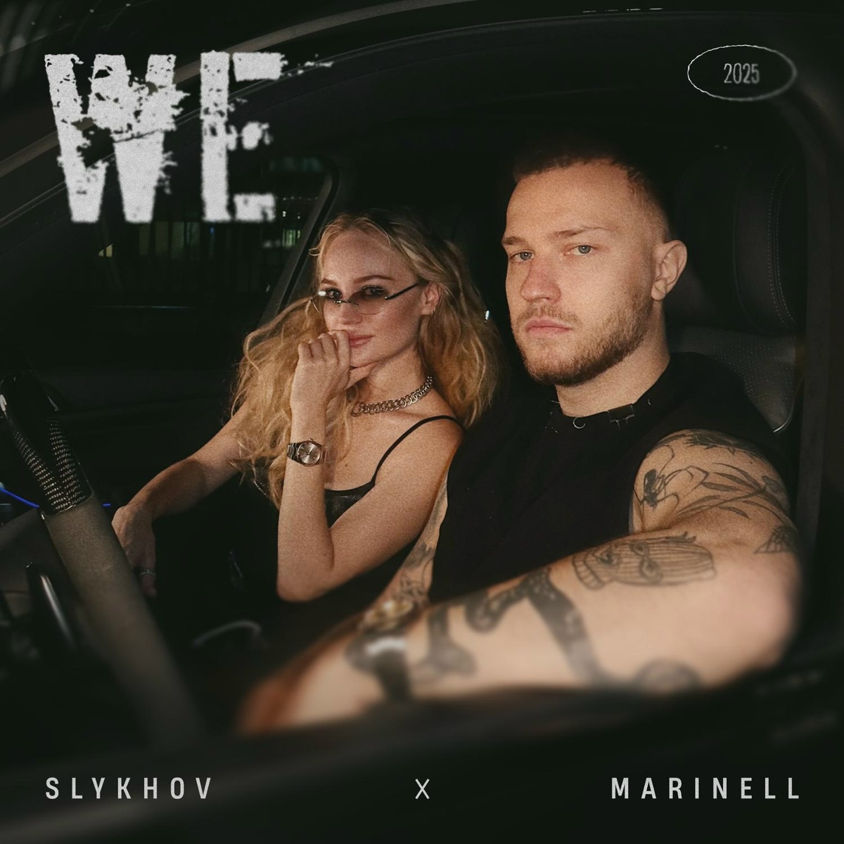 We - Slykhov, Marinell