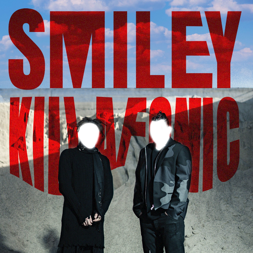 Smiley & Killa Fonic - Lasa Inima Sa Zbiere