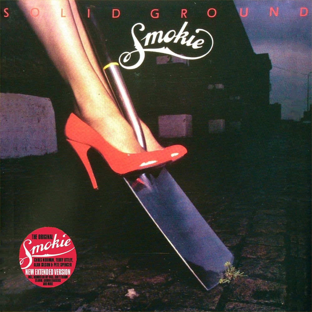 I Wanna Kiss Your Lips - Smokie