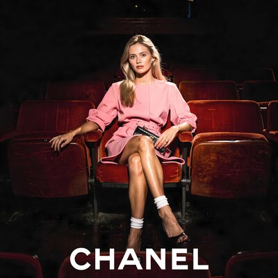 CHANEL - SMVK, утром пасмурно