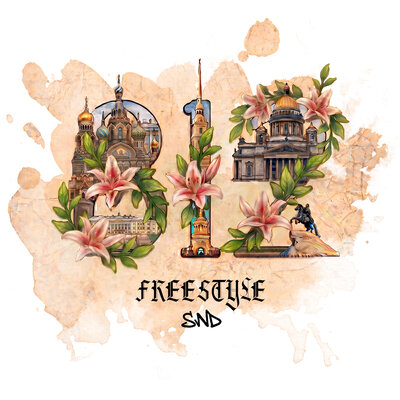 812 FREESTYLE - SND