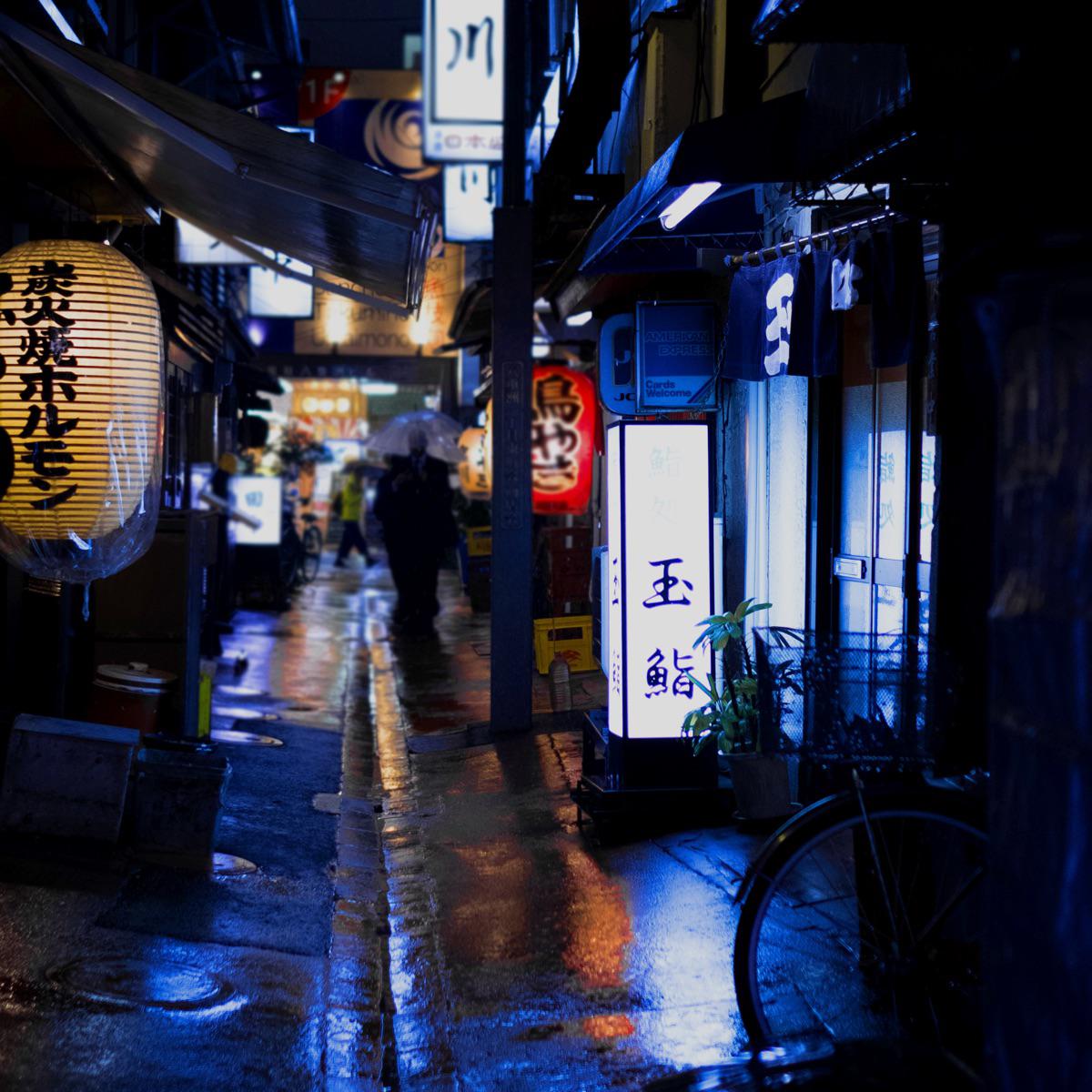 Tokyo (Thunder) - Snoozy