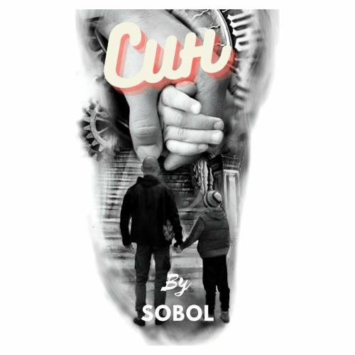 Sobol - Син