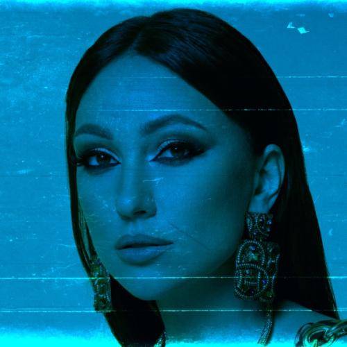 Согдиана & DXRTYTYPE - Магнит