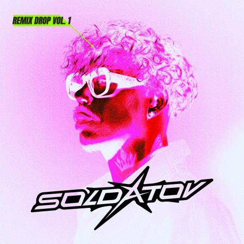 SOLDATOV, DFM - Ода нашей любви [Вдох-Выдох] Radio DFM Mix