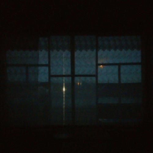 солнце любовь - осколки