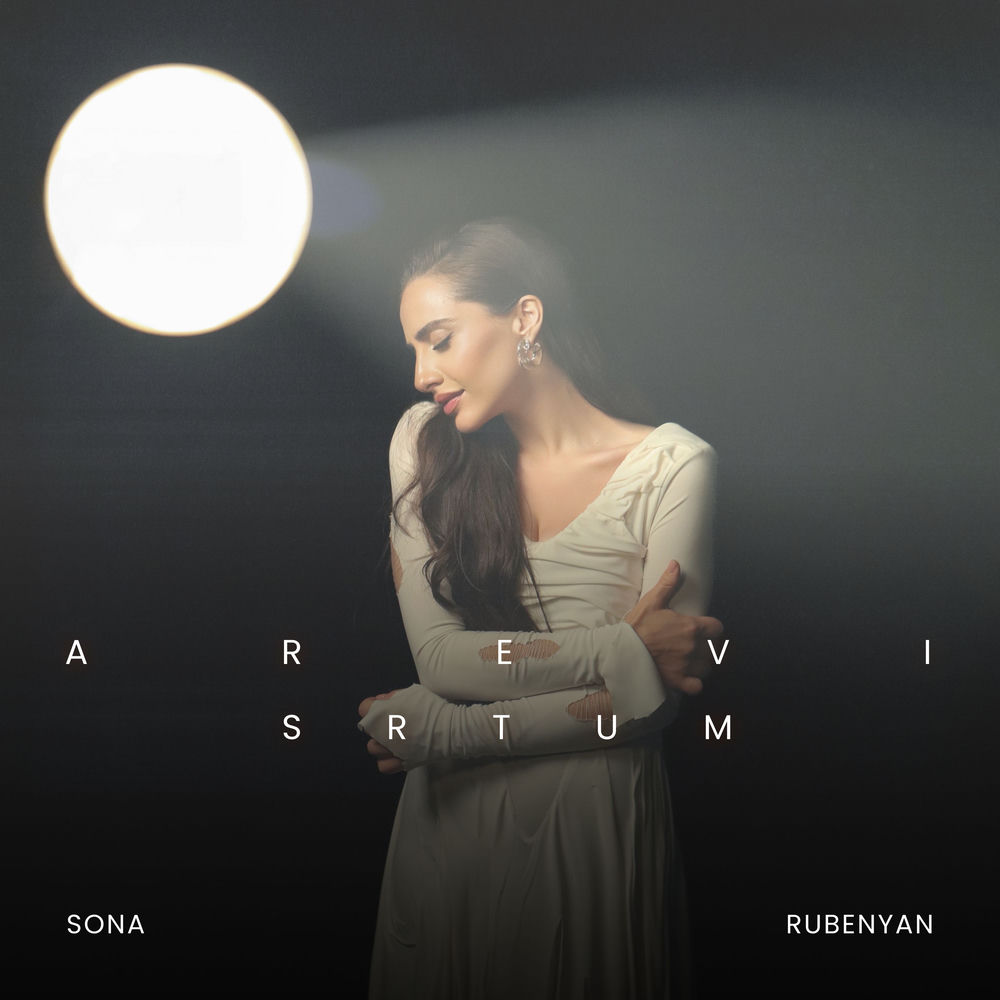 Sona Rubenyan - Arevi Srtum