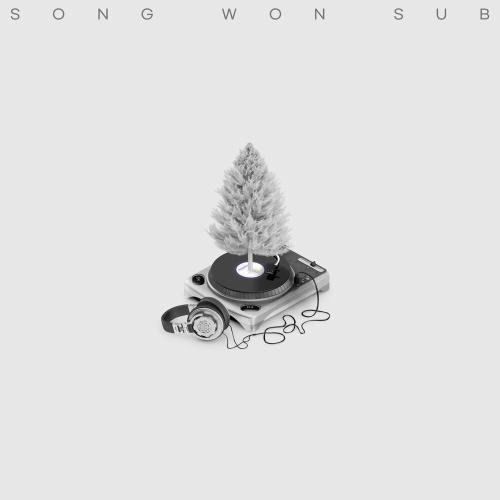 Song Won Sub - Қар жауады