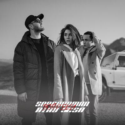 SopranoMan feat. Azad Sesh - Вопреки