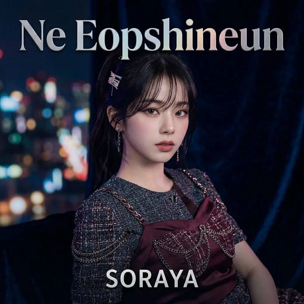 Ne Eopshineun - Soraya