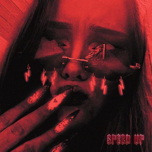 SOSKA 69 - РЕТРО ЛЮБОВЬ (Speed up)