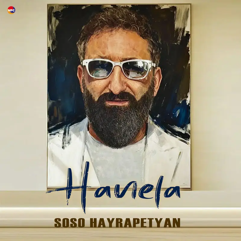 Hanela - SOSO HAYRAPETYAN