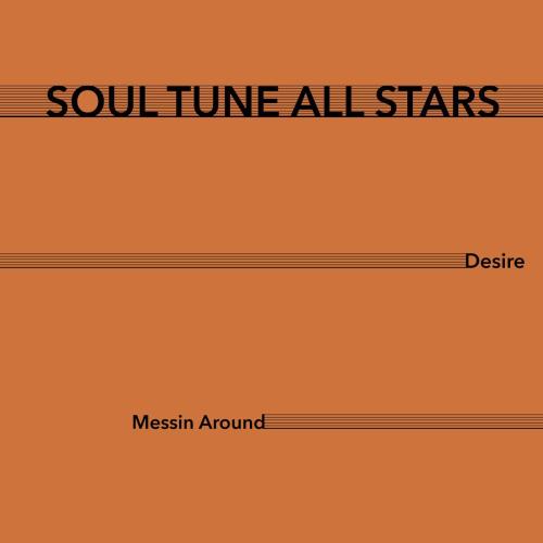 Soul Tune Allstars - Desire (feat. Simon Lingmerth)