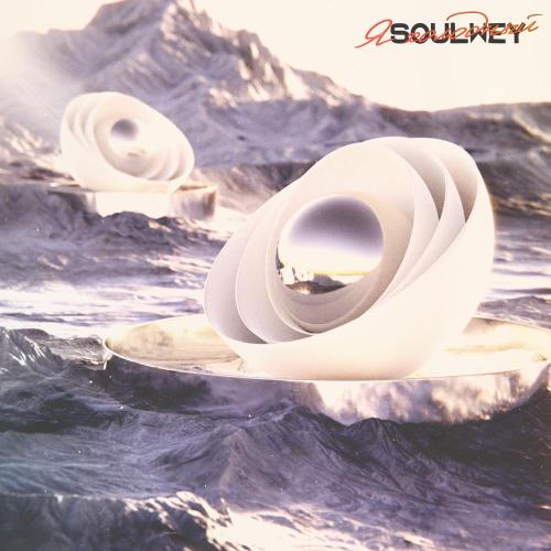soulwey - Я холодный