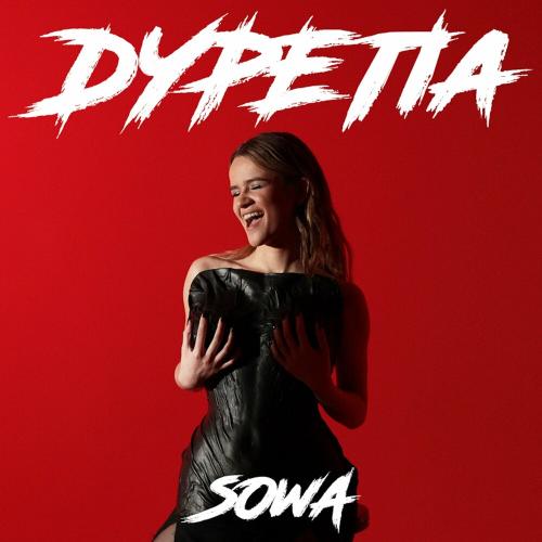 SOWA - Дурепа