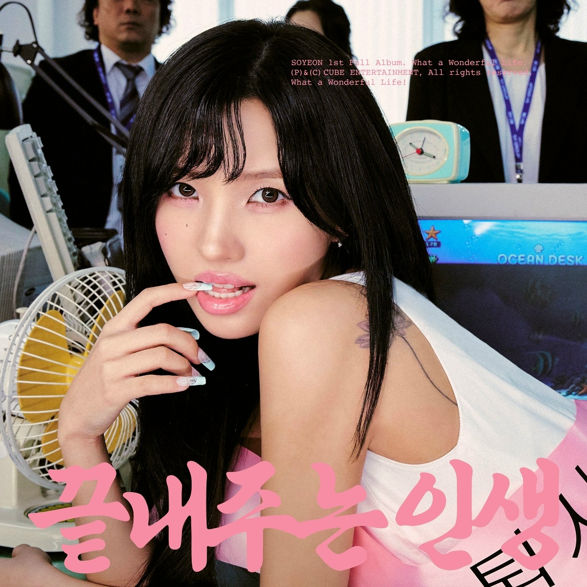 Star - Soyeon