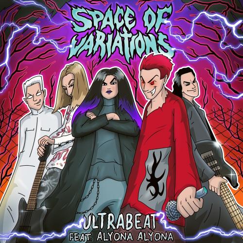 Space Of Variations feat. Alyona Alyona - Ultrabeat