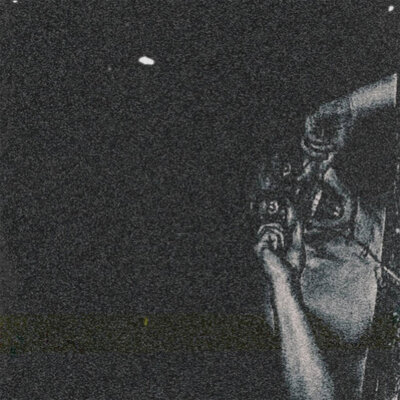 могу_отсекаю - СПЛЭШЪ