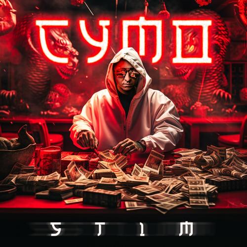 ST1M - Сумо