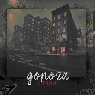 Дорога - St1nk