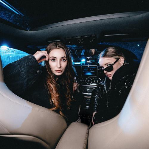 STASY - О тебе