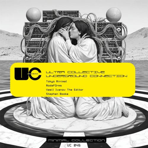 Stephan Booka & Vasil Ivanov The Editor - Domino (The Editor Remix)
