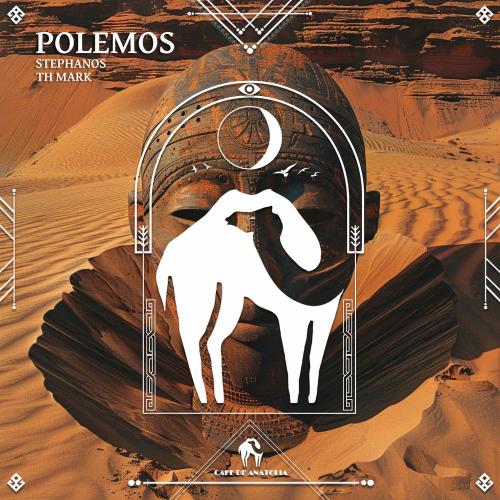 STEPHANOS, Th Mark & Cafe De Anatolia - Polemos