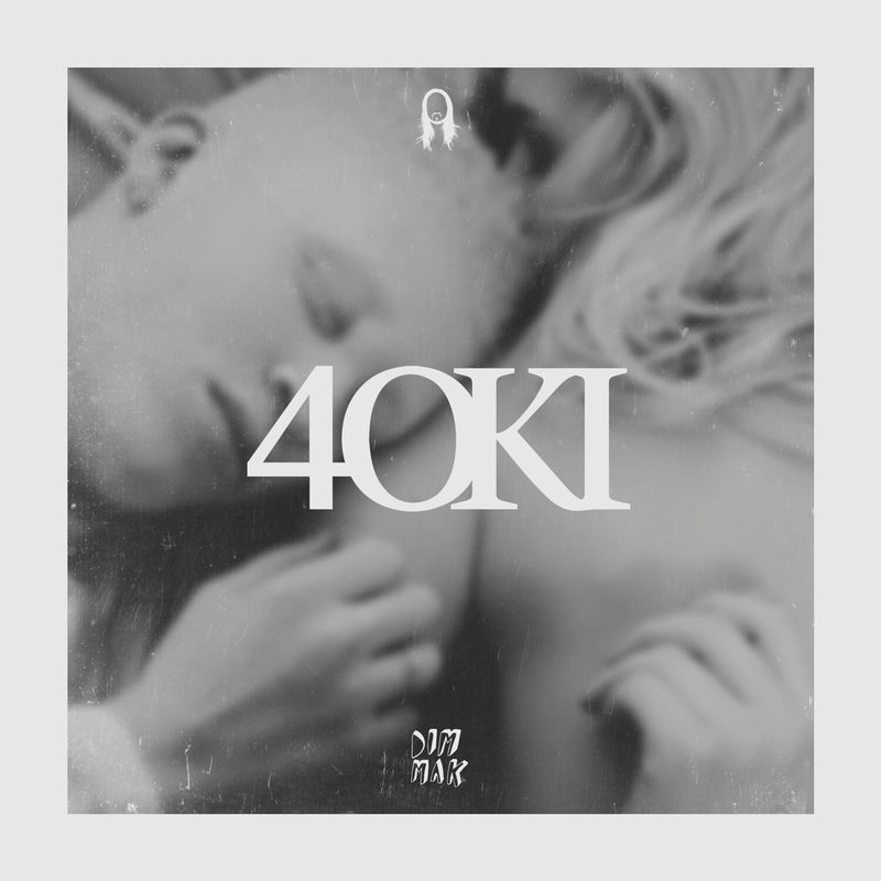 Ilysm - Steve Aoki & Autoerotique