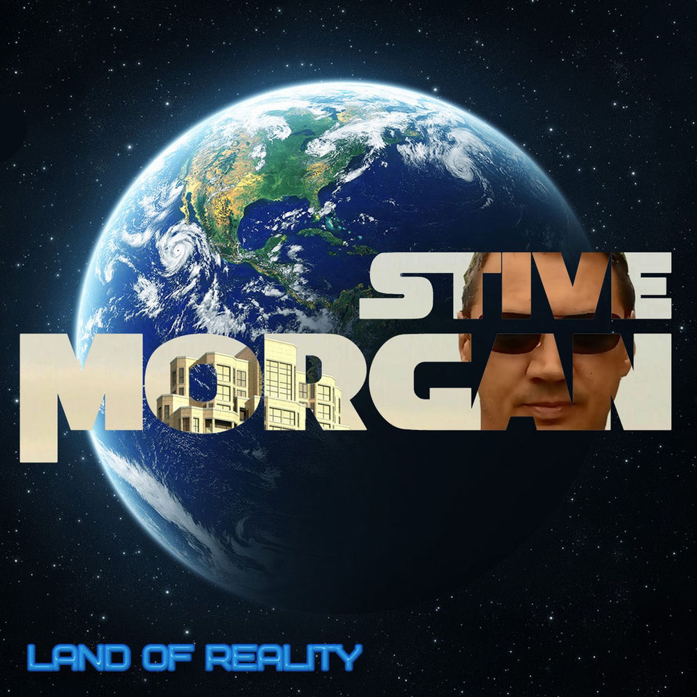 Amazonia - Stive Morgan