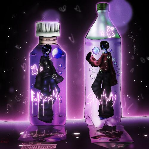 sprite & туссин - stowaway, fxckrizdem