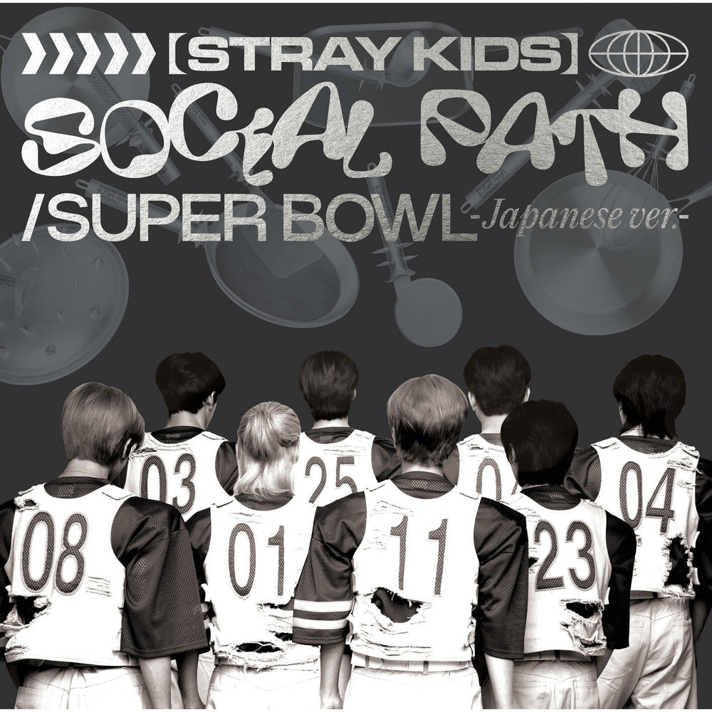 Social Path - Stray Kids feat. LiSA