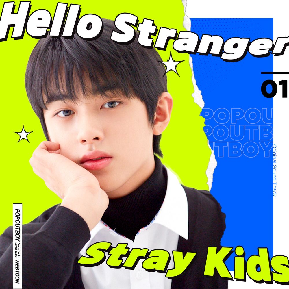 Stray Kids - Hello Stranger (Inst.)