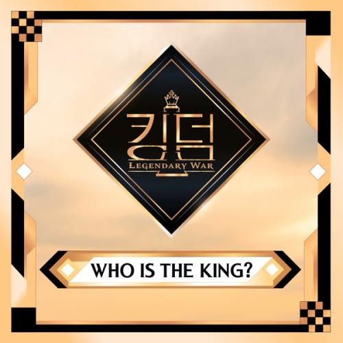 Stray Kids - WOLFGANG