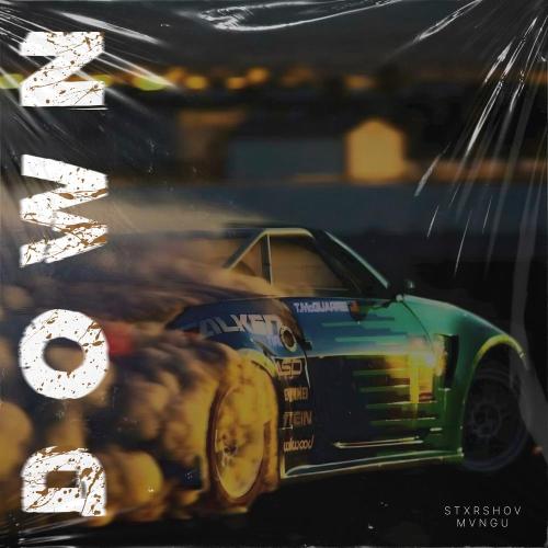 STXRSHOV, MVNGU - Down