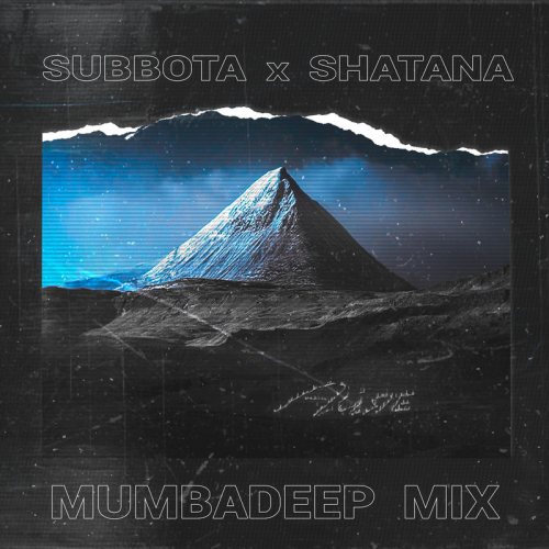 Subbota & Shatana - Ай я е (mumbadeep mix)