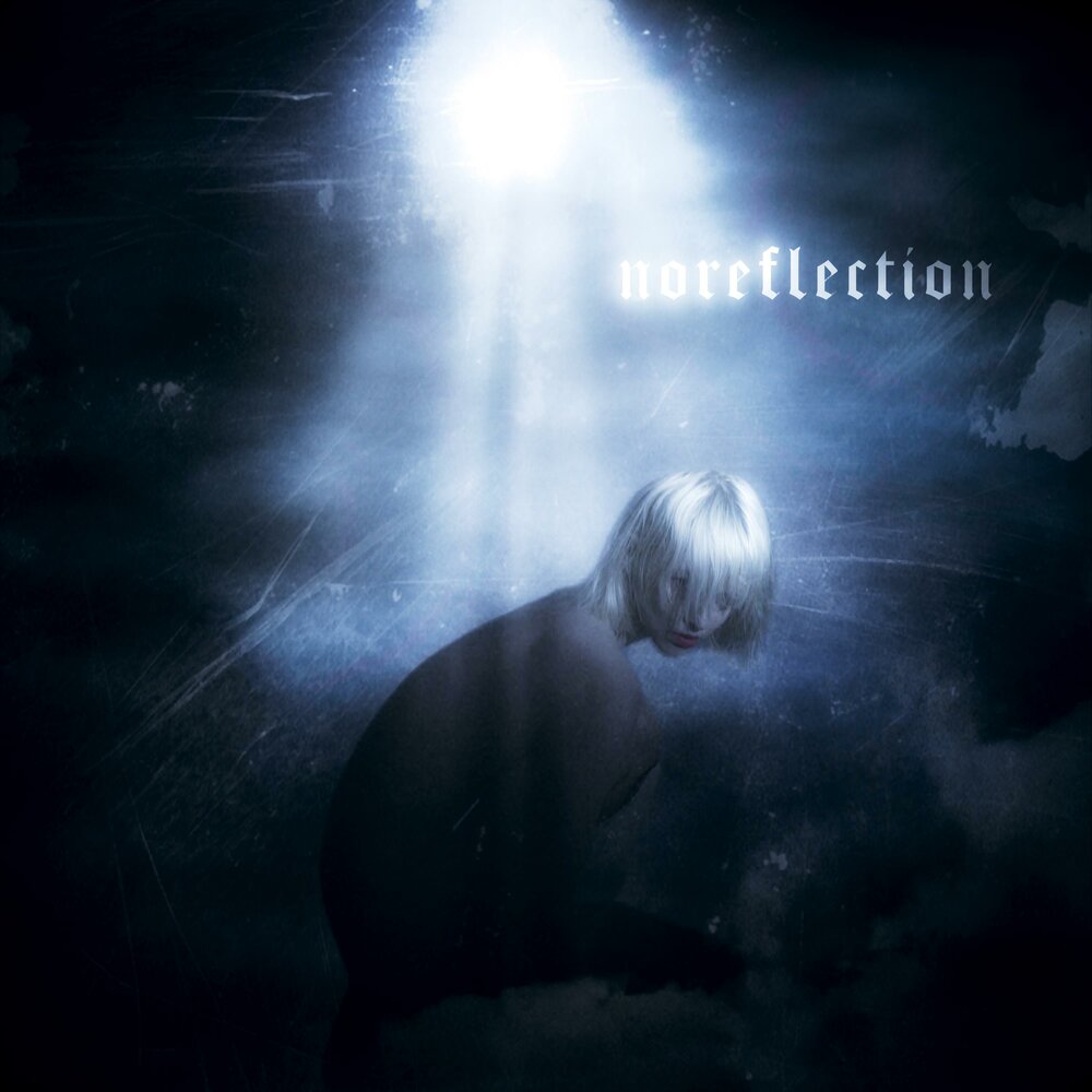 suixfert, wortexhf - noreflection