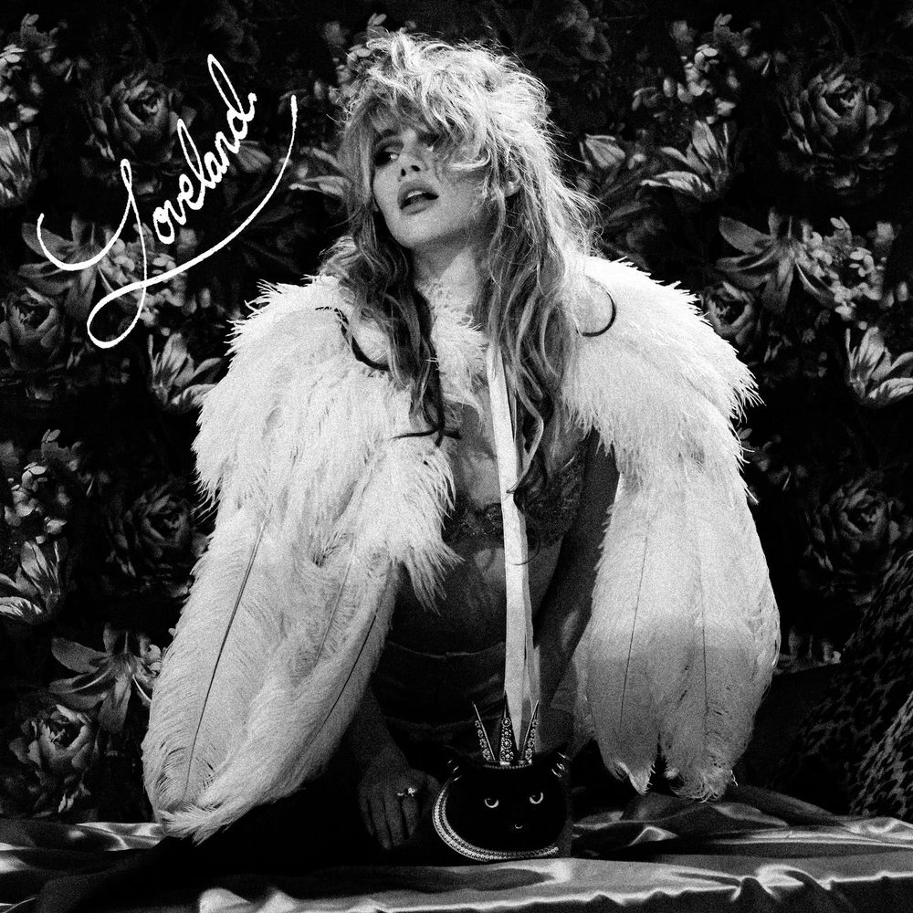 Jukebox - Suki Waterhouse