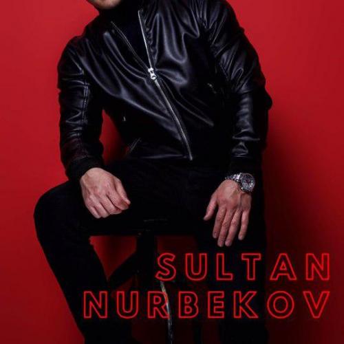 Sultan Nurbekov - Umitpaimyn